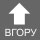 arrow up